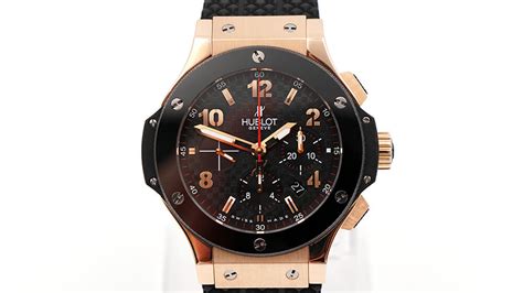 hublot verkaufen